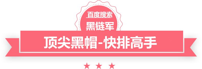 2024新澳精准免费大全总裁的小怜妻